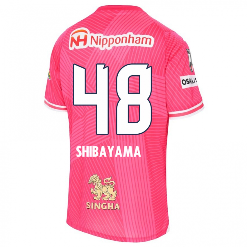 Uomo Maglia Masaya Shibayama #48 Rosa Bianco Kit Gara Home 2024/25 Maglietta