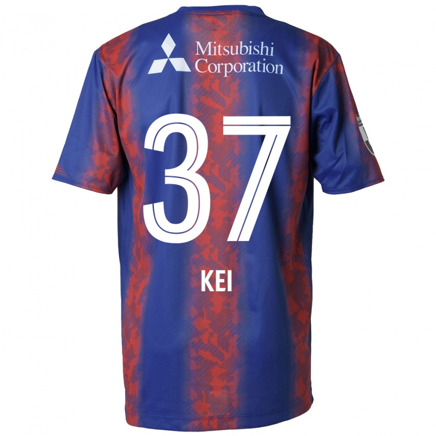 Uomo Maglia Kei Koizumi #37 Blu Rosso Kit Gara Home 2024/25 Maglietta