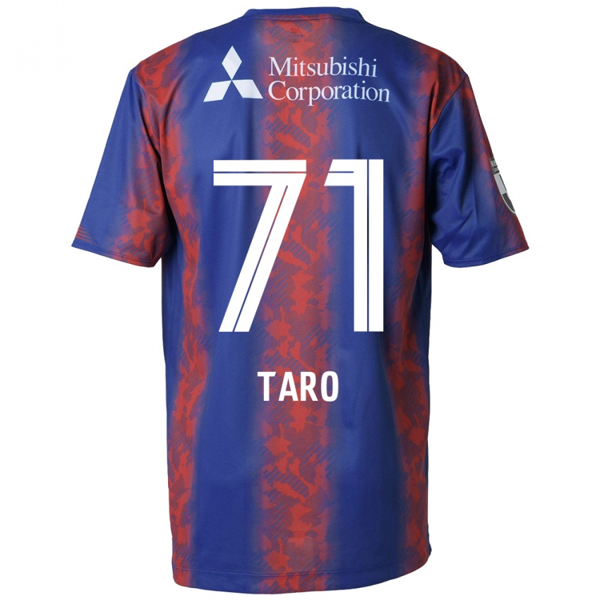 Uomo Maglia Ryotaro Araki #71 Blu Rosso Kit Gara Home 2024/25 Maglietta