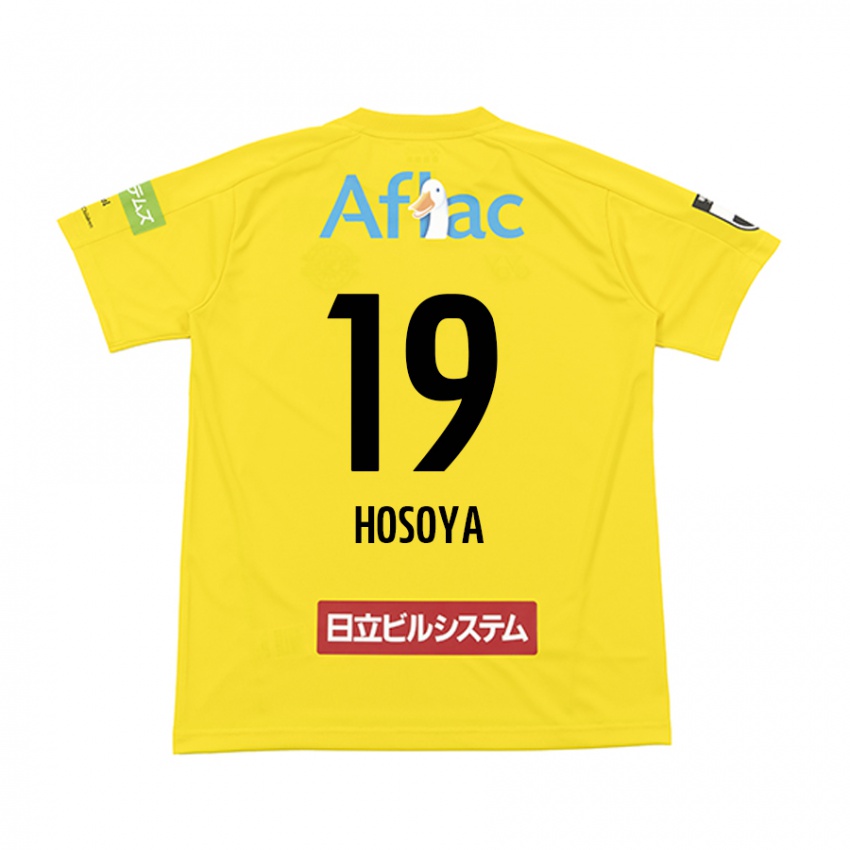 Uomo Maglia Mao Hosoya #19 Giallo Nero Kit Gara Home 2024/25 Maglietta