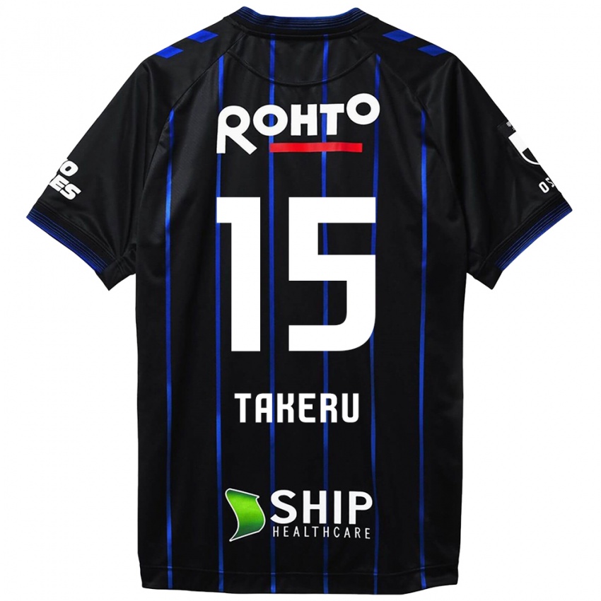 Uomo Maglia Takeru Kishimoto #15 Nero Blu Kit Gara Home 2024/25 Maglietta