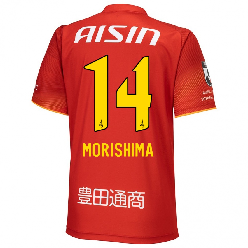 Uomo Maglia Tsukasa Morishima #14 Rosso Bianco Giallo Kit Gara Home 2024/25 Maglietta