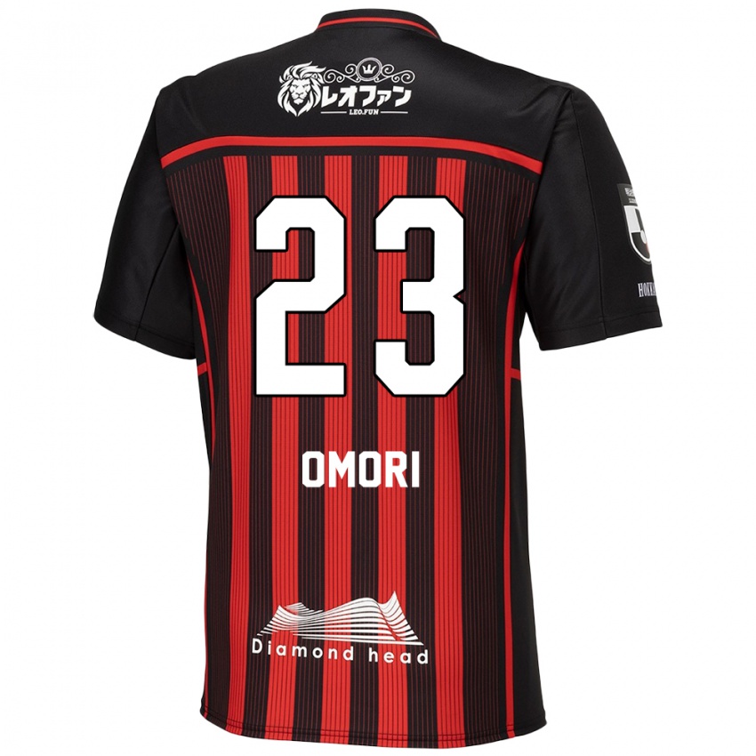 Uomo Maglia Shingo Omori #23 Rosso Nero Kit Gara Home 2024/25 Maglietta