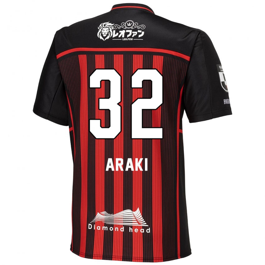 Uomo Maglia Kento Araki #32 Rosso Nero Kit Gara Home 2024/25 Maglietta