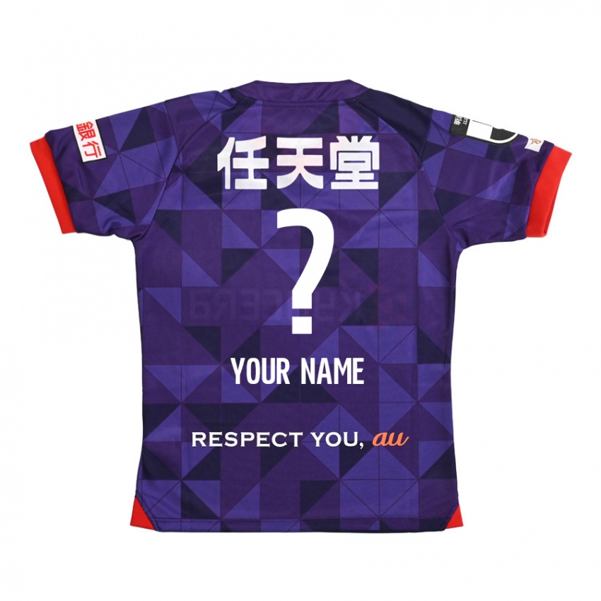 Uomo Maglia Il Tuo Nome #0 Viola Bianco Kit Gara Home 2024/25 Maglietta