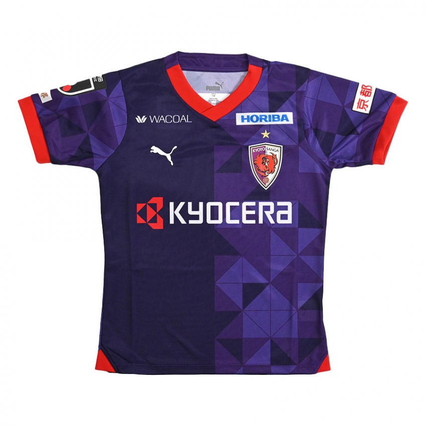 Uomo Maglia Kazunari Kita #20 Viola Bianco Kit Gara Home 2024/25 Maglietta