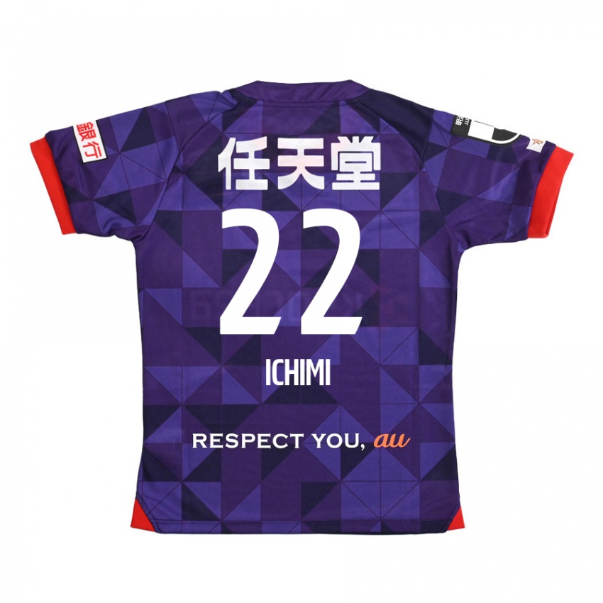 Uomo Maglia Kazunari Ichimi #22 Viola Bianco Kit Gara Home 2024/25 Maglietta