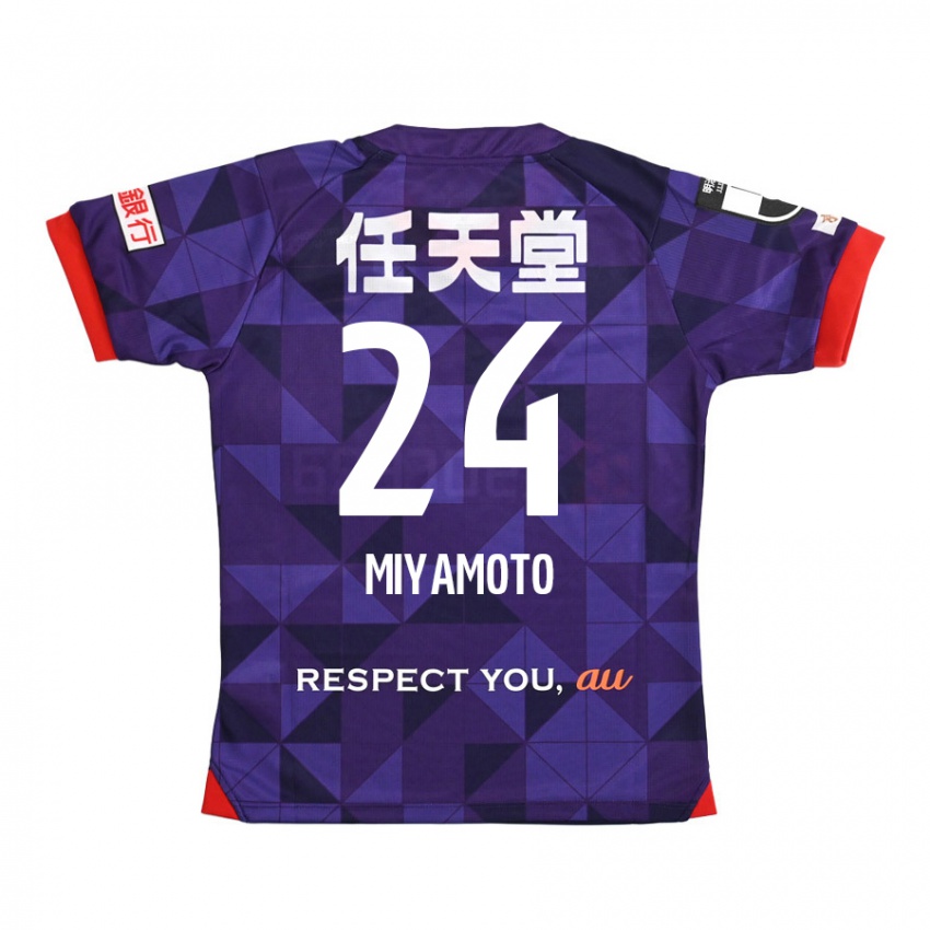 Uomo Maglia Yuta Miyamoto #24 Viola Bianco Kit Gara Home 2024/25 Maglietta