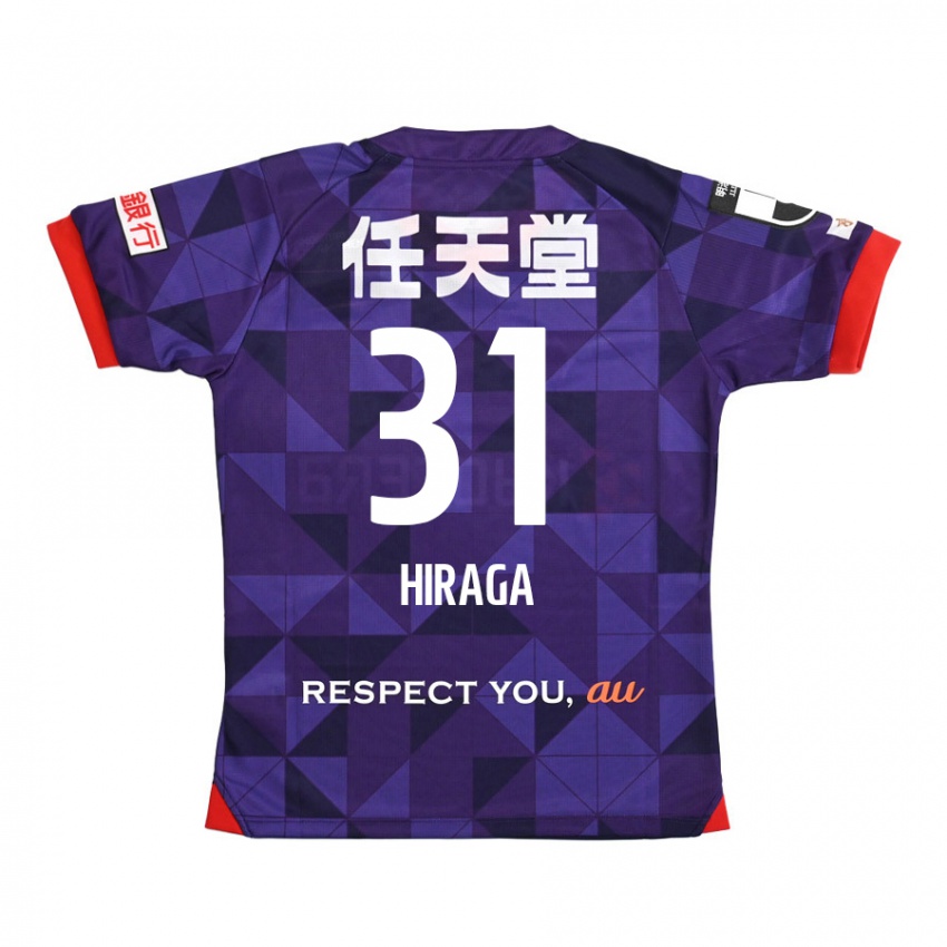 Uomo Maglia Sora Hiraga #31 Viola Bianco Kit Gara Home 2024/25 Maglietta