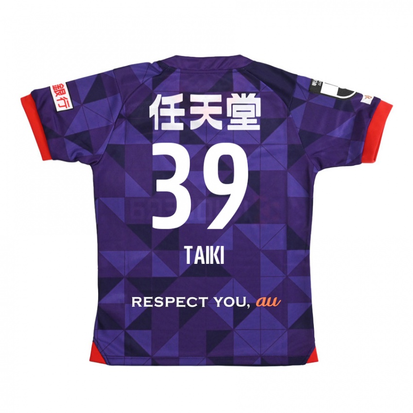 Uomo Maglia Taiki Hirato #39 Viola Bianco Kit Gara Home 2024/25 Maglietta