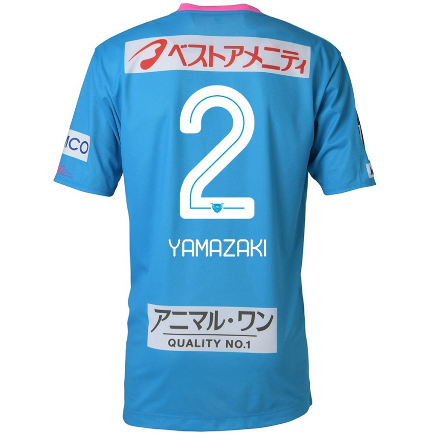 Uomo Maglia Kosuke Yamazaki #2 Blu Rosa Kit Gara Home 2024/25 Maglietta