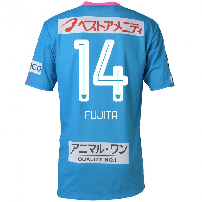 Uomo Maglia Naoyuki Fujita #14 Blu Rosa Kit Gara Home 2024/25 Maglietta