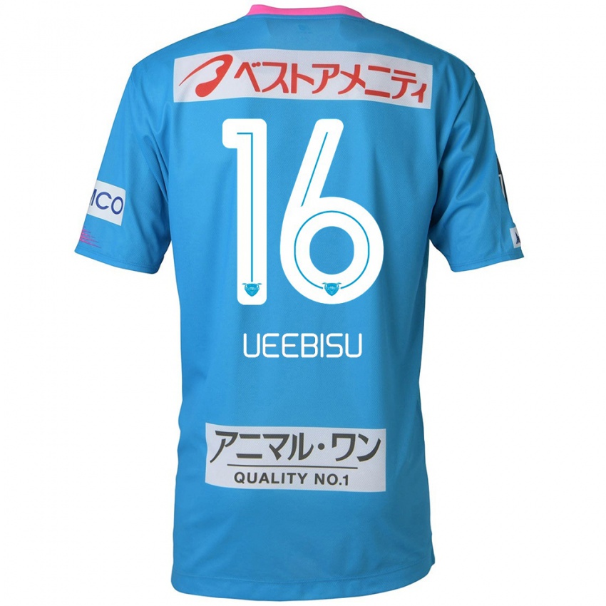 Uomo Maglia Katsunori Ueebisu #16 Blu Rosa Kit Gara Home 2024/25 Maglietta