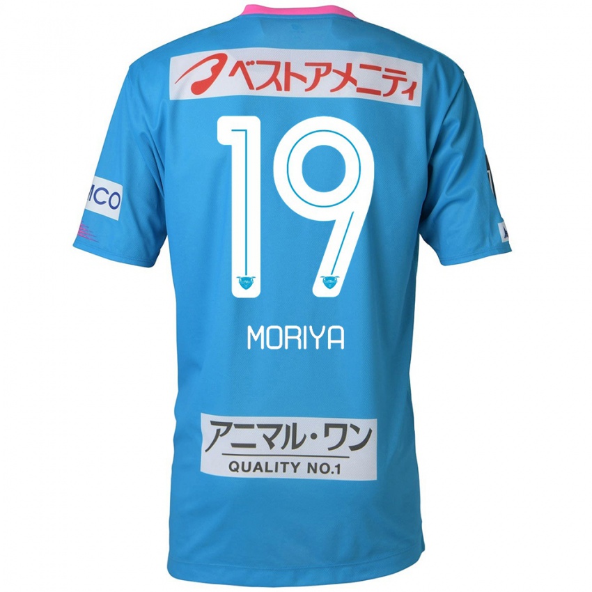 Uomo Maglia Kentaro Moriya #19 Blu Rosa Kit Gara Home 2024/25 Maglietta