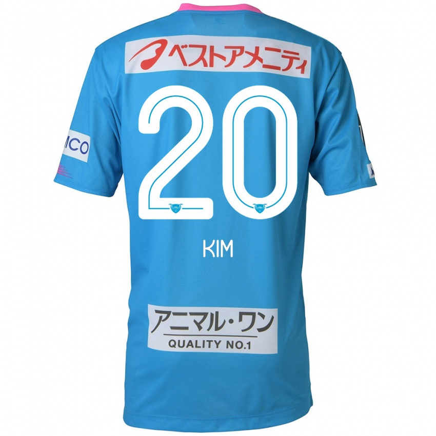 Uomo Maglia Tae-Hyeon Kim #20 Blu Rosa Kit Gara Home 2024/25 Maglietta