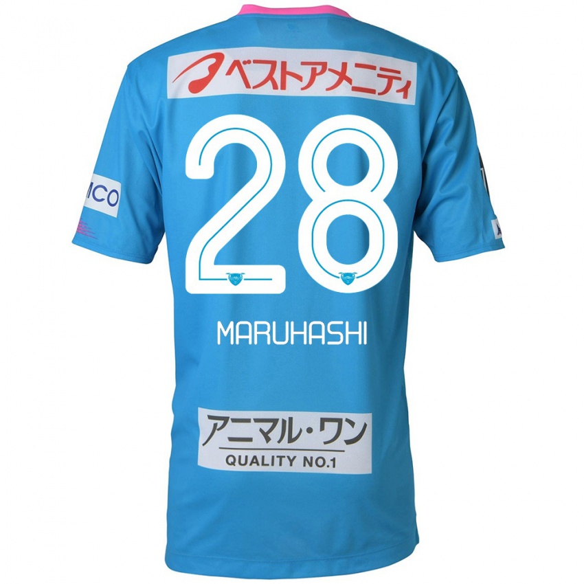 Uomo Maglia Yusuke Maruhashi #28 Blu Rosa Kit Gara Home 2024/25 Maglietta