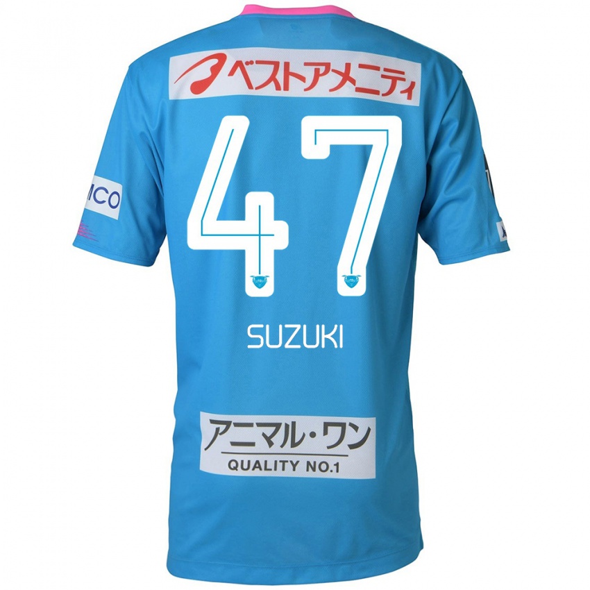 Uomo Maglia Daichi Suzuki #47 Blu Rosa Kit Gara Home 2024/25 Maglietta