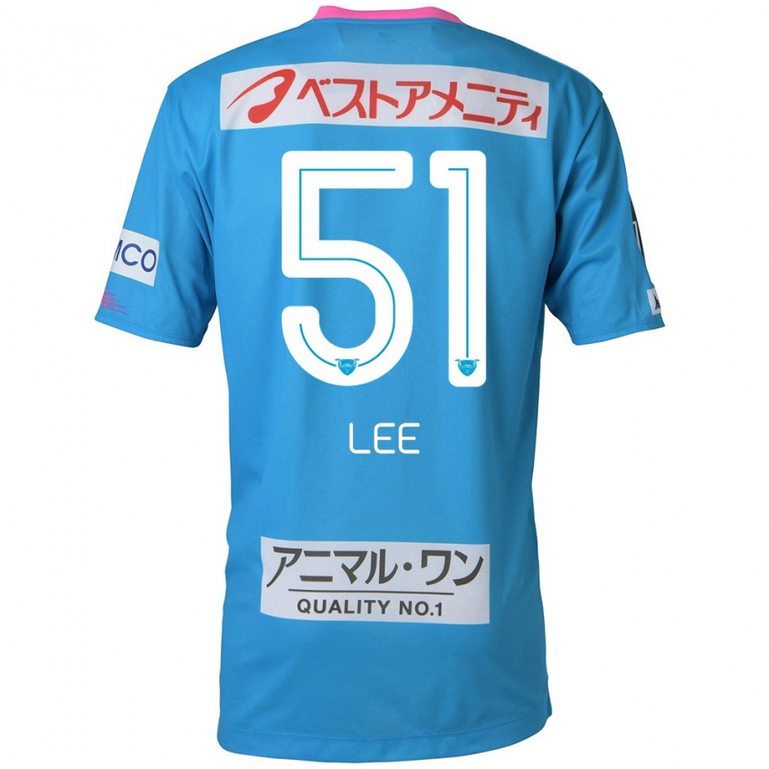 Uomo Maglia Yoon-Sung Lee #51 Blu Rosa Kit Gara Home 2024/25 Maglietta