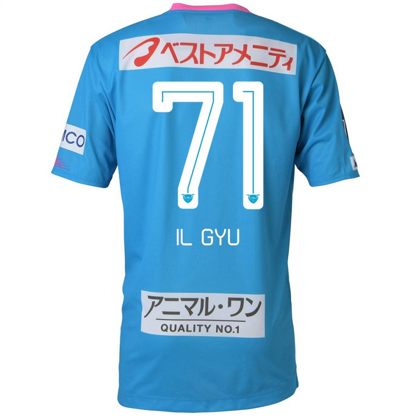 Uomo Maglia Il-Gyu Park #71 Blu Rosa Kit Gara Home 2024/25 Maglietta