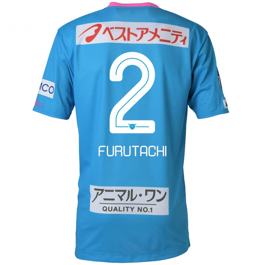 Uomo Maglia Shuya Furutachi #2 Blu Rosa Kit Gara Home 2024/25 Maglietta