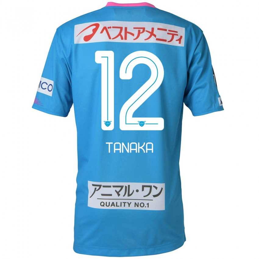 Uomo Maglia Kosei Tanaka #12 Blu Rosa Kit Gara Home 2024/25 Maglietta