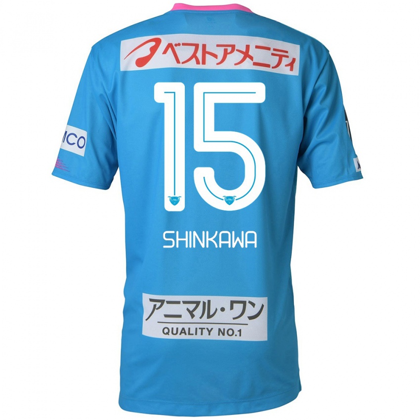 Uomo Maglia Shion Shinkawa #15 Blu Rosa Kit Gara Home 2024/25 Maglietta