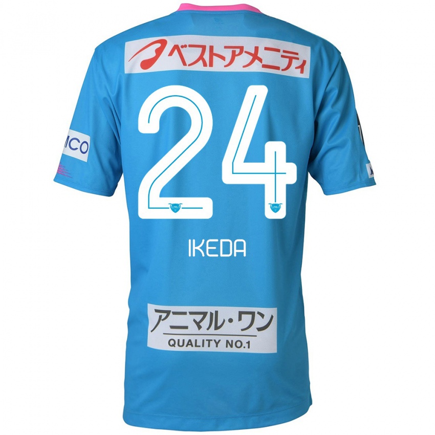 Uomo Maglia Tokia Ikeda #24 Blu Rosa Kit Gara Home 2024/25 Maglietta