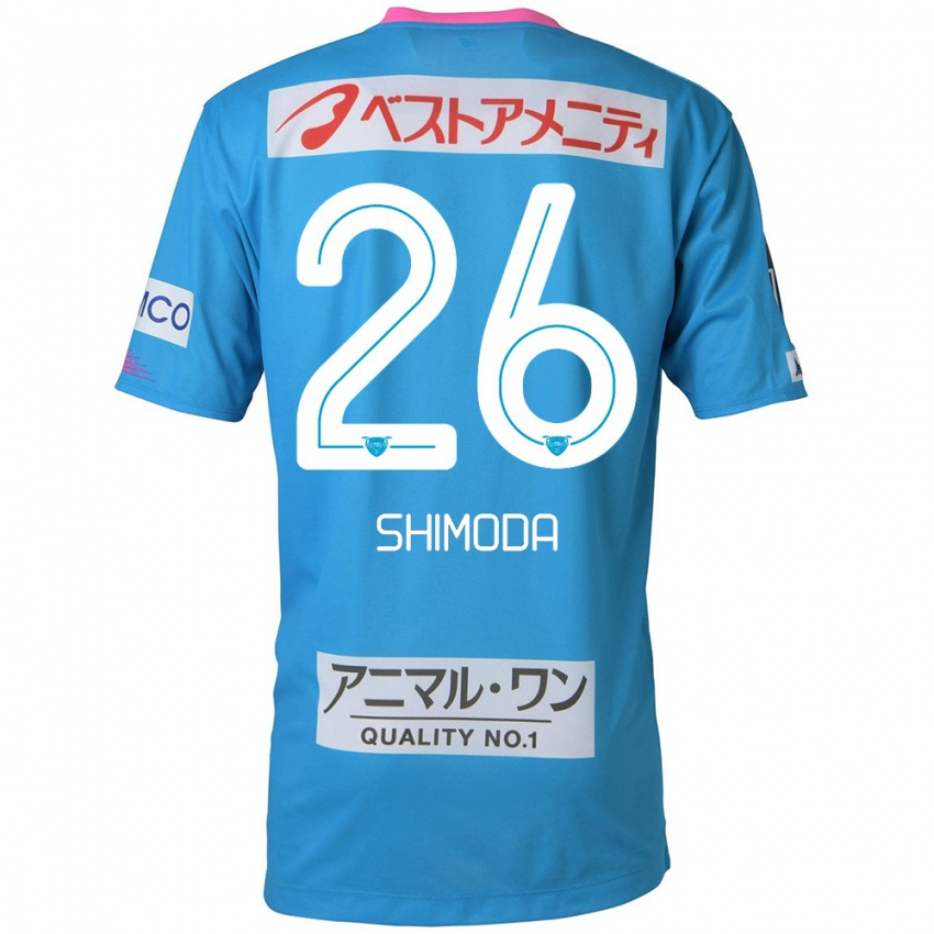 Uomo Maglia Yuta Shimoda #26 Blu Rosa Kit Gara Home 2024/25 Maglietta