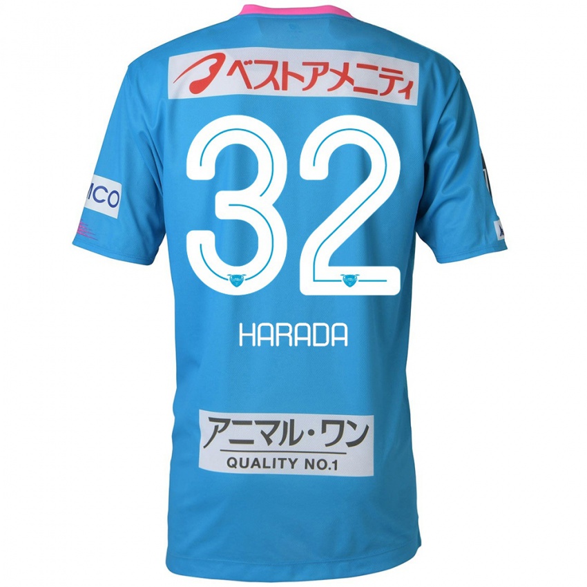 Uomo Maglia Rentaro Harada #32 Blu Rosa Kit Gara Home 2024/25 Maglietta