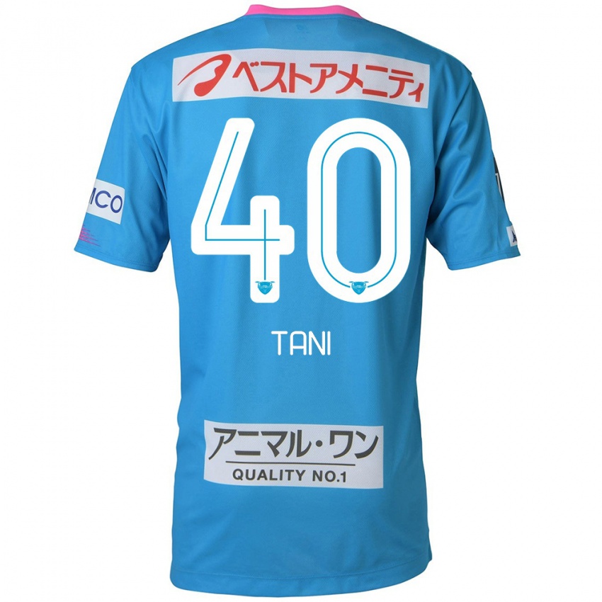 Uomo Maglia Teyan Tani #40 Blu Rosa Kit Gara Home 2024/25 Maglietta