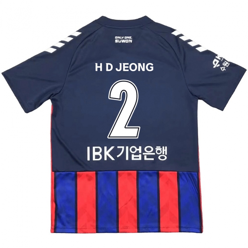 Uomo Maglia Dong-Ho Jeong #2 Blu Rosso Kit Gara Home 2024/25 Maglietta