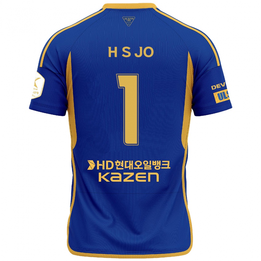 Uomo Maglia Su-Hyeok Jo #1 Blu Giallo Kit Gara Home 2024/25 Maglietta