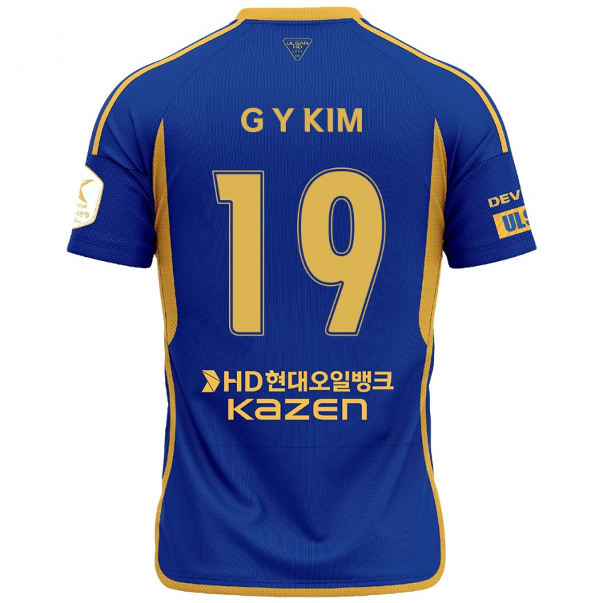 Uomo Maglia Young-Gwon Kim #19 Blu Giallo Kit Gara Home 2024/25 Maglietta