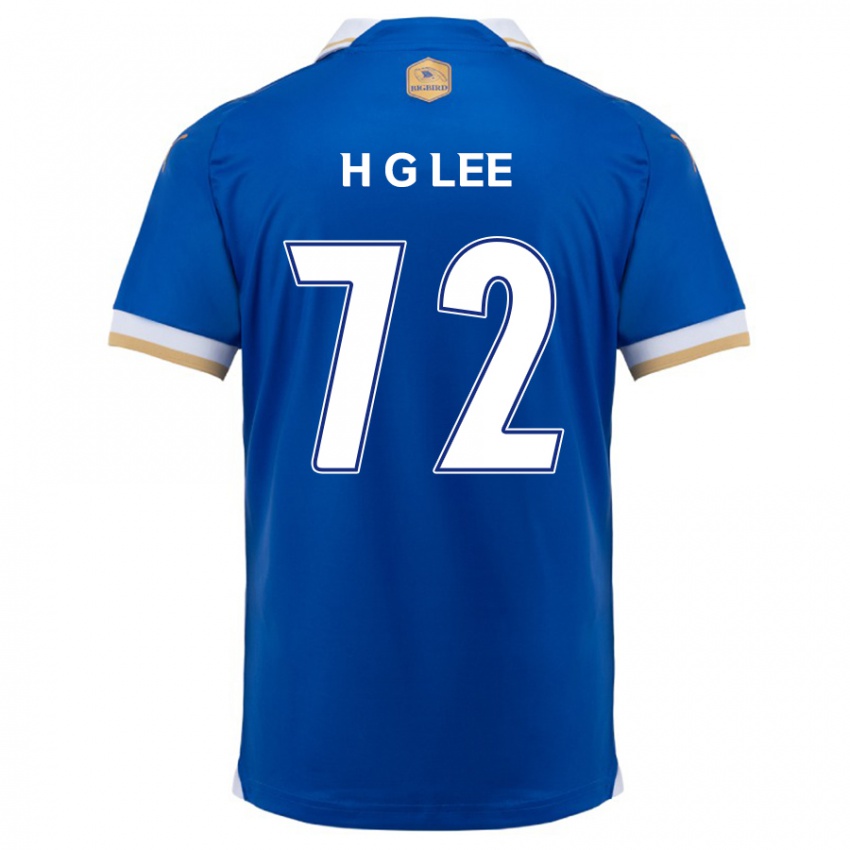 Uomo Maglia Geon-Hee Lee #72 Blu Bianco Kit Gara Home 2024/25 Maglietta