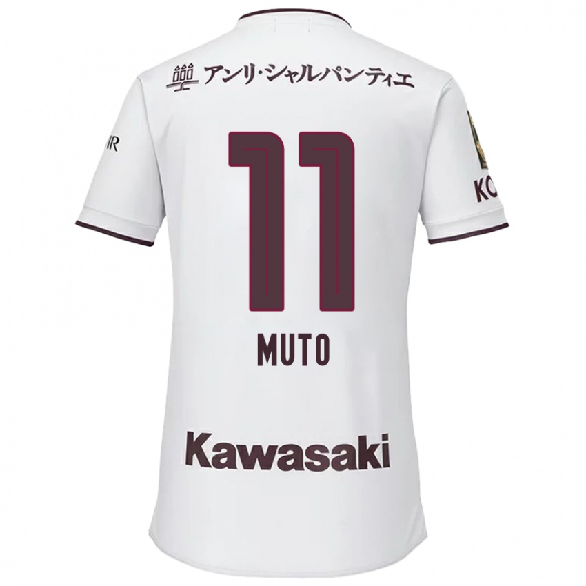 Uomo Maglia Yoshinori Muto #11 Bianco Rosso Kit Gara Away 2024/25 Maglietta