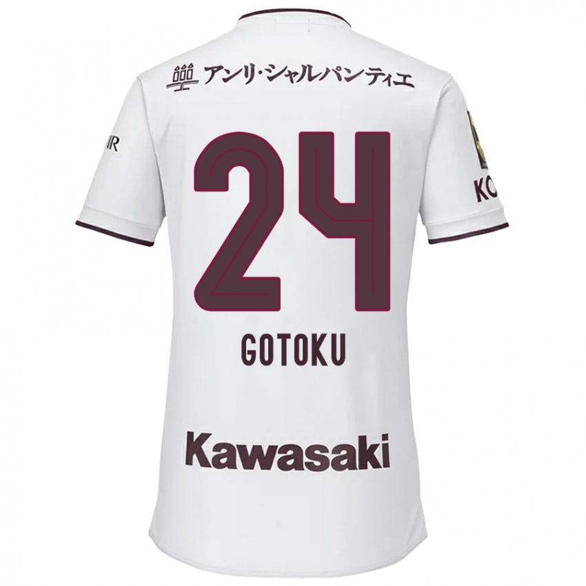 Uomo Maglia Gotoku Sakai #24 Bianco Rosso Kit Gara Away 2024/25 Maglietta