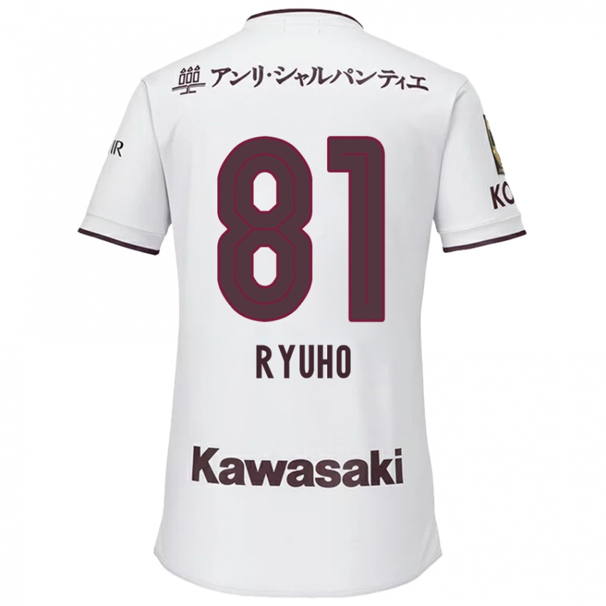 Uomo Maglia Ryuho Kikuchi #81 Bianco Rosso Kit Gara Away 2024/25 Maglietta