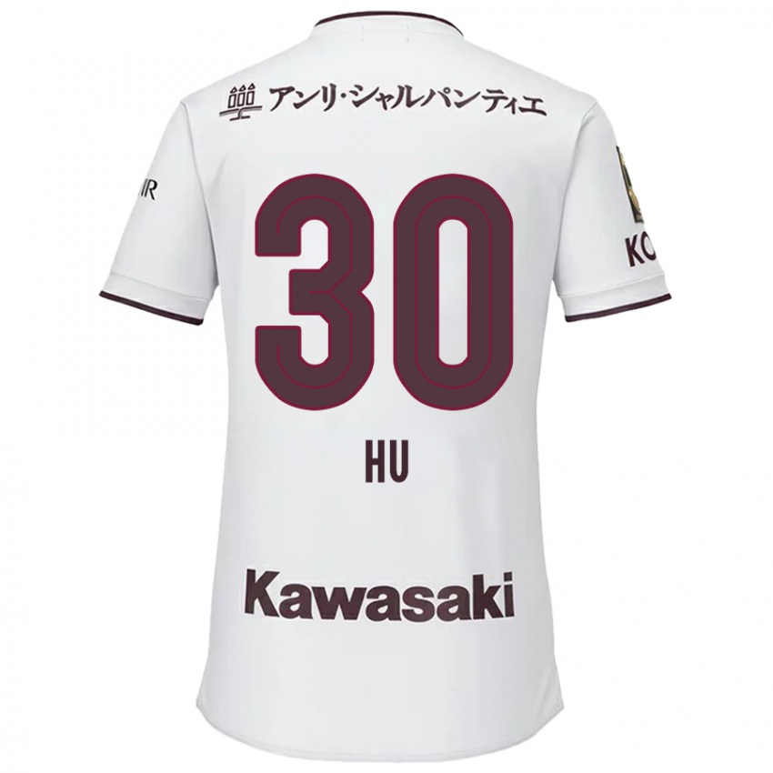 Uomo Maglia Yunhao Hu #30 Bianco Rosso Kit Gara Away 2024/25 Maglietta