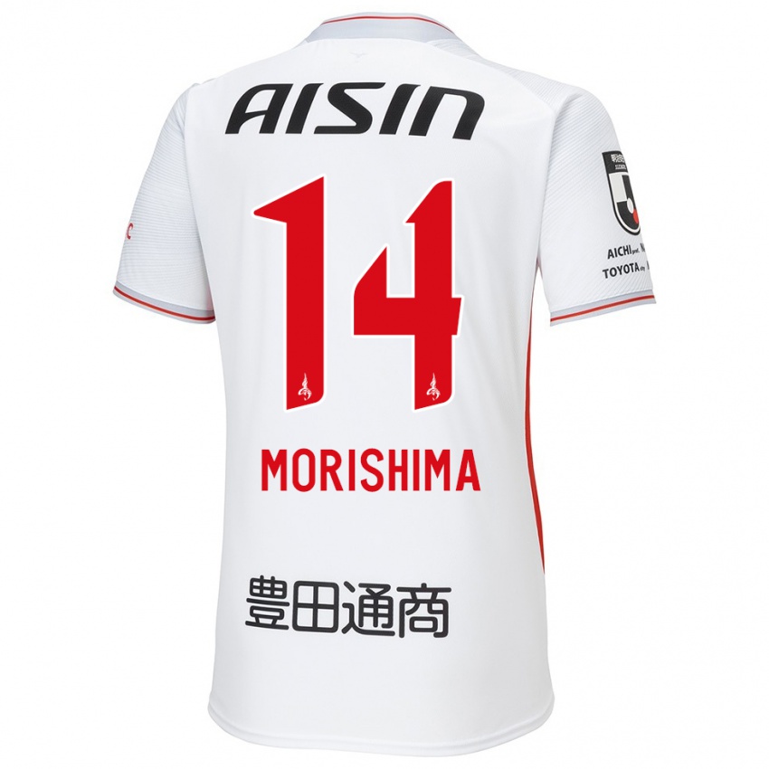 Uomo Maglia Tsukasa Morishima #14 Bianco Giallo Rosso Kit Gara Away 2024/25 Maglietta