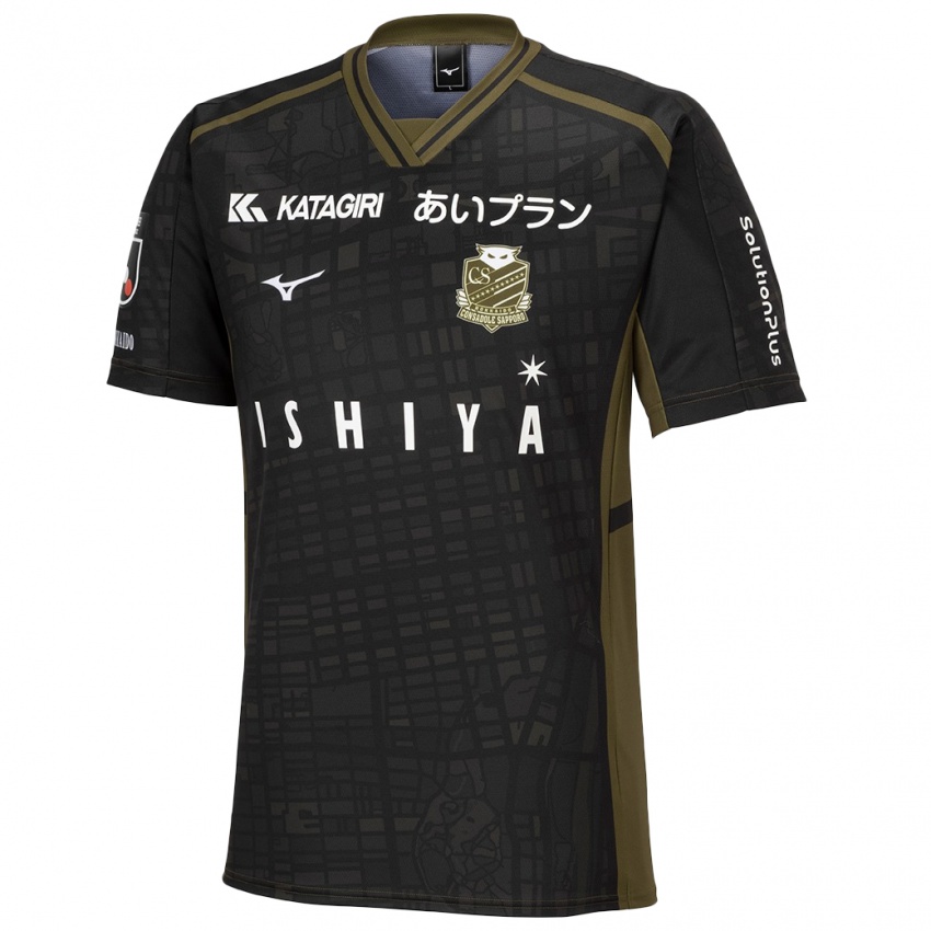 Uomo Maglia Seiya Baba #88 Nero Verde Kit Gara Away 2024/25 Maglietta