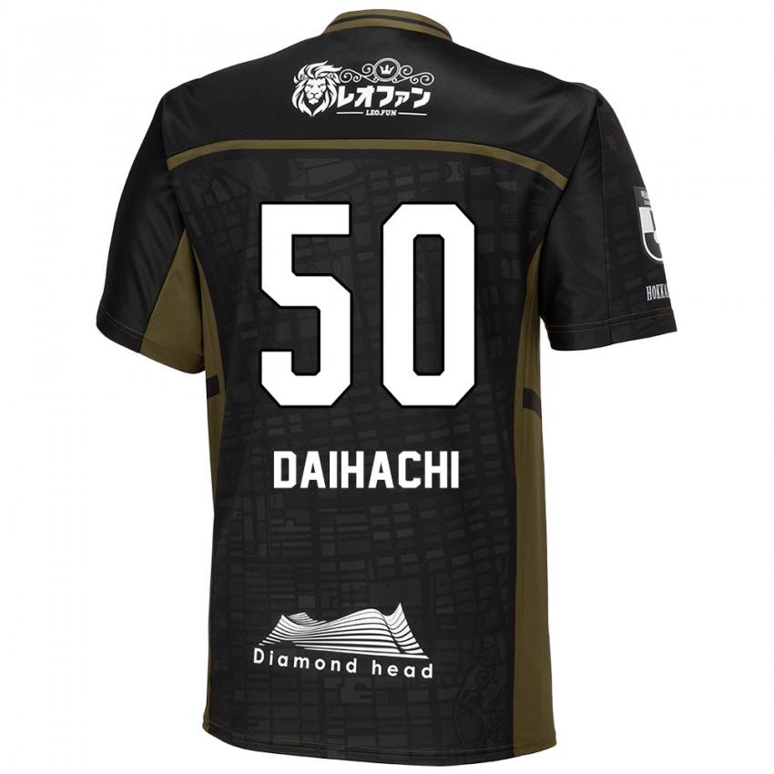 Uomo Maglia Daihachi Okamura #50 Nero Verde Kit Gara Away 2024/25 Maglietta