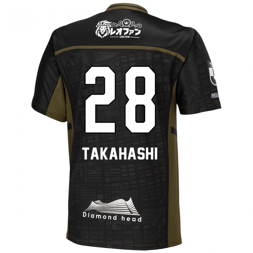 Uomo Maglia Koga Takahashi #28 Nero Verde Kit Gara Away 2024/25 Maglietta