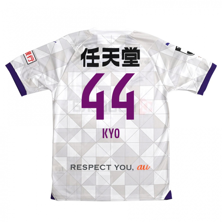 Uomo Maglia Kyo Sato #44 Bianco Viola Kit Gara Away 2024/25 Maglietta