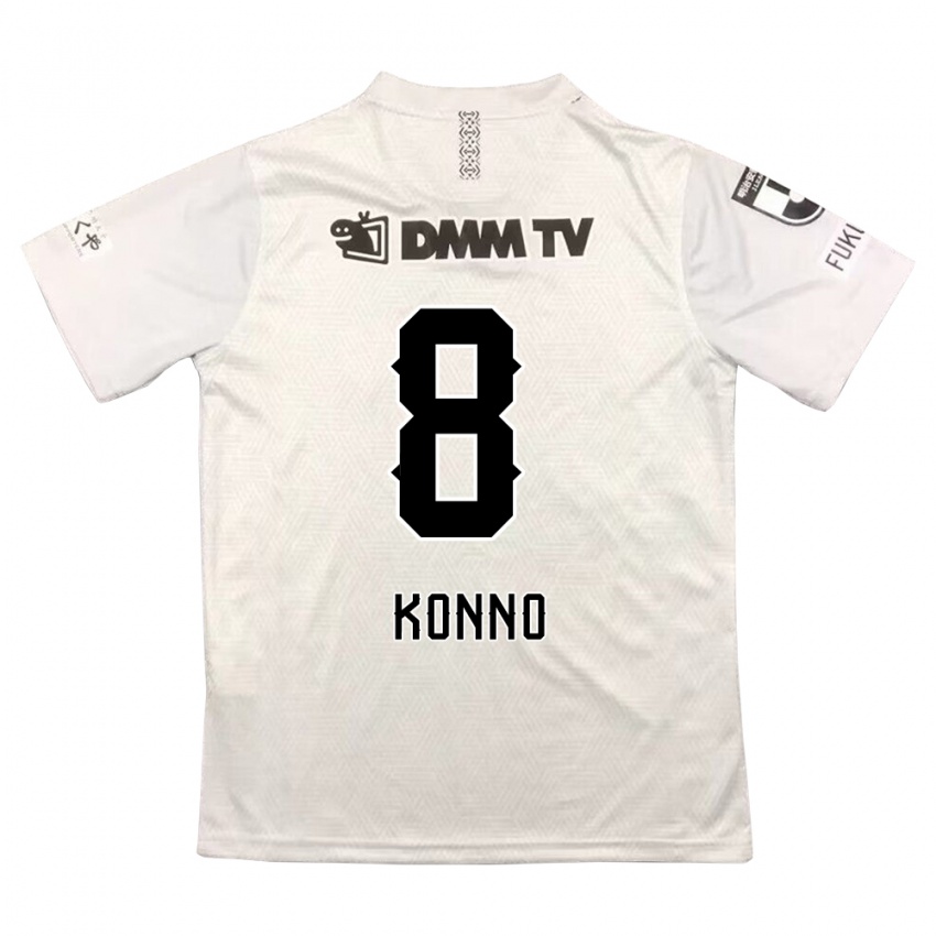 Uomo Maglia Kazuya Konno #8 Grigio Nero Kit Gara Away 2024/25 Maglietta