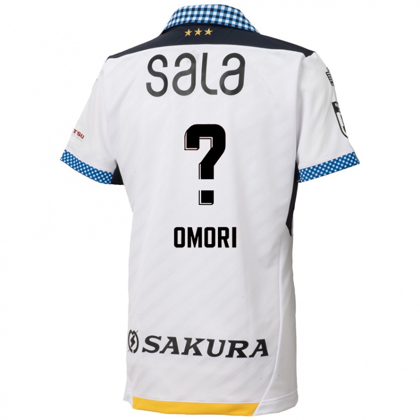 Uomo Maglia Kotaro Omori #0 Bianco Nero Kit Gara Away 2024/25 Maglietta