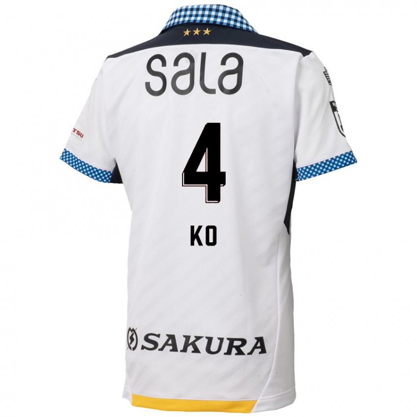 Uomo Maglia Ko Matsubara #4 Bianco Nero Kit Gara Away 2024/25 Maglietta