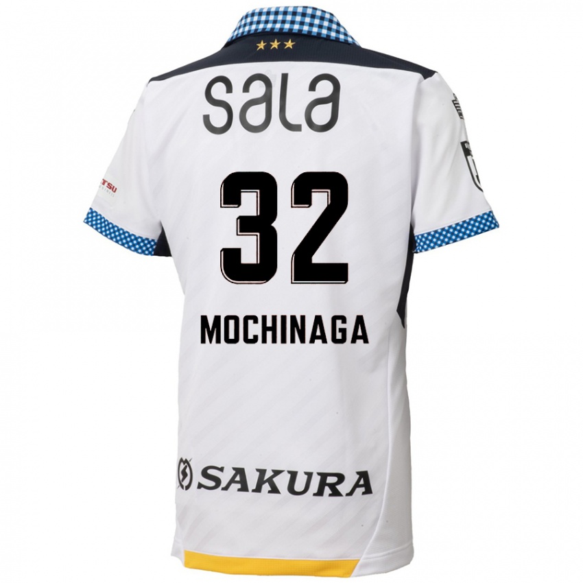 Uomo Maglia Aiga Mochinaga #32 Bianco Nero Kit Gara Away 2024/25 Maglietta