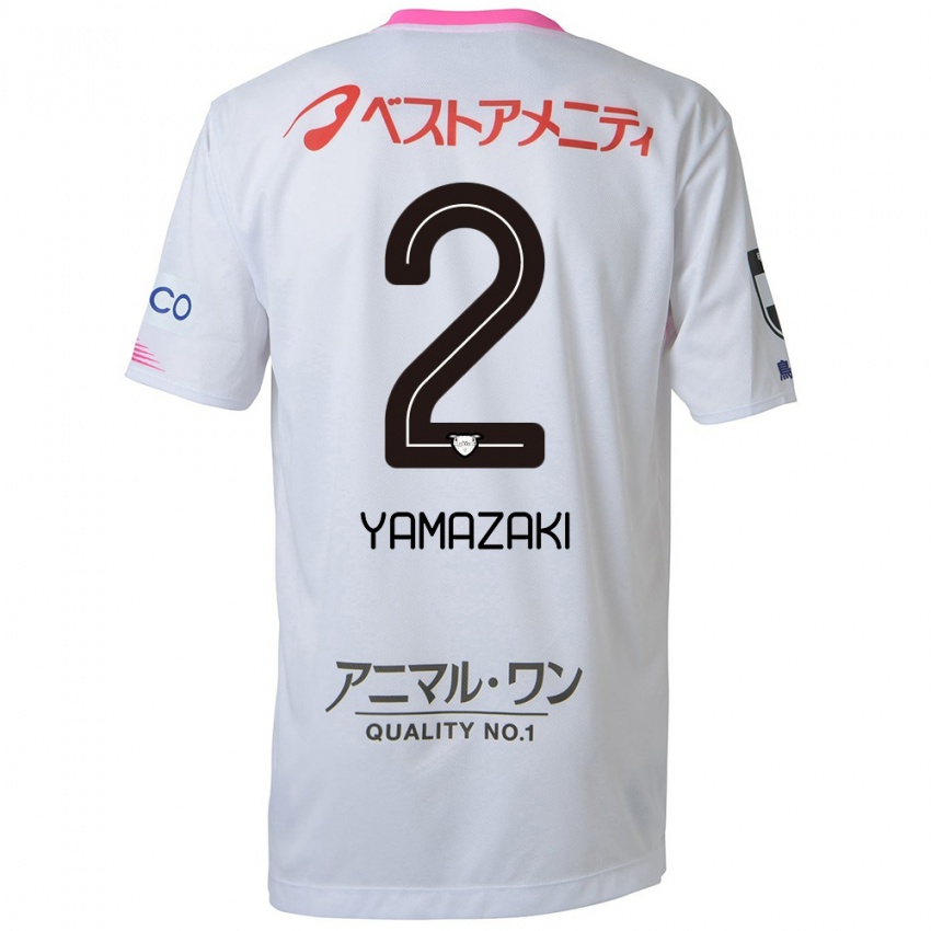 Uomo Maglia Kosuke Yamazaki #2 Bianco Blu Rosa Kit Gara Away 2024/25 Maglietta