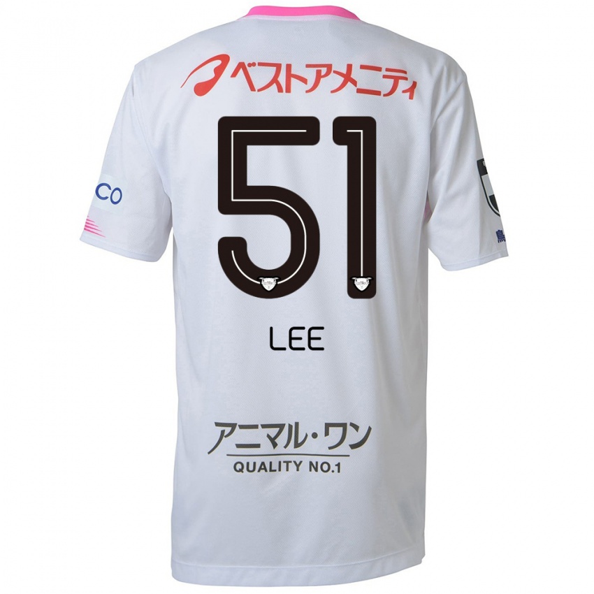 Uomo Maglia Yoon-Sung Lee #51 Bianco Blu Rosa Kit Gara Away 2024/25 Maglietta