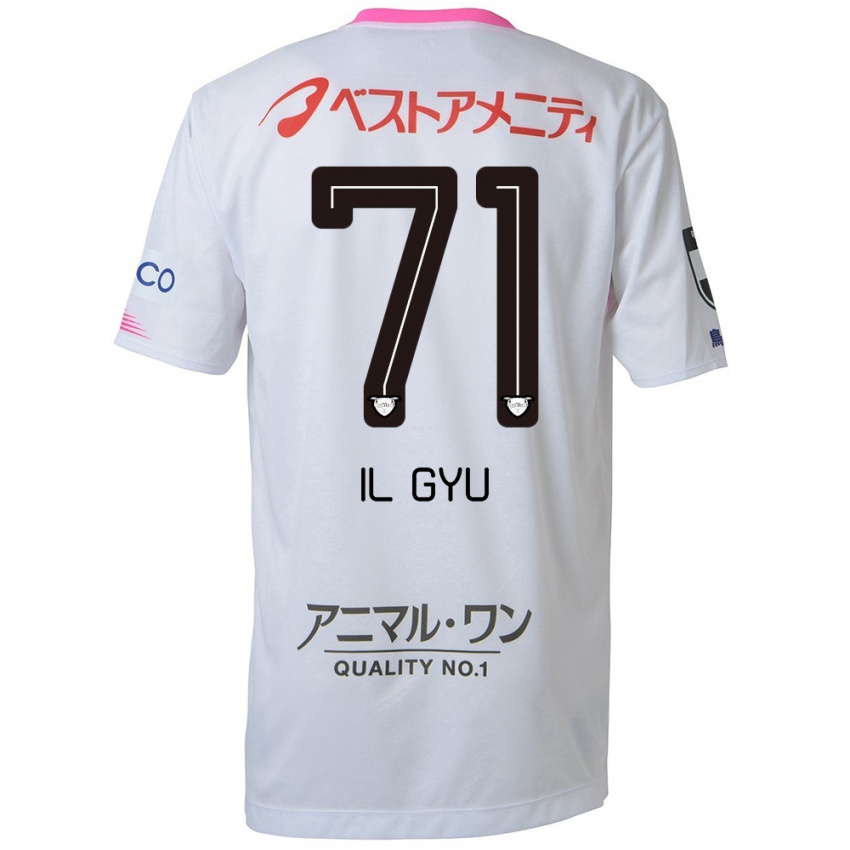 Uomo Maglia Il-Gyu Park #71 Bianco Blu Rosa Kit Gara Away 2024/25 Maglietta